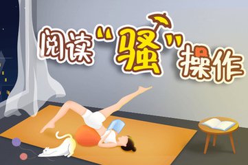 88体育免费直播官网